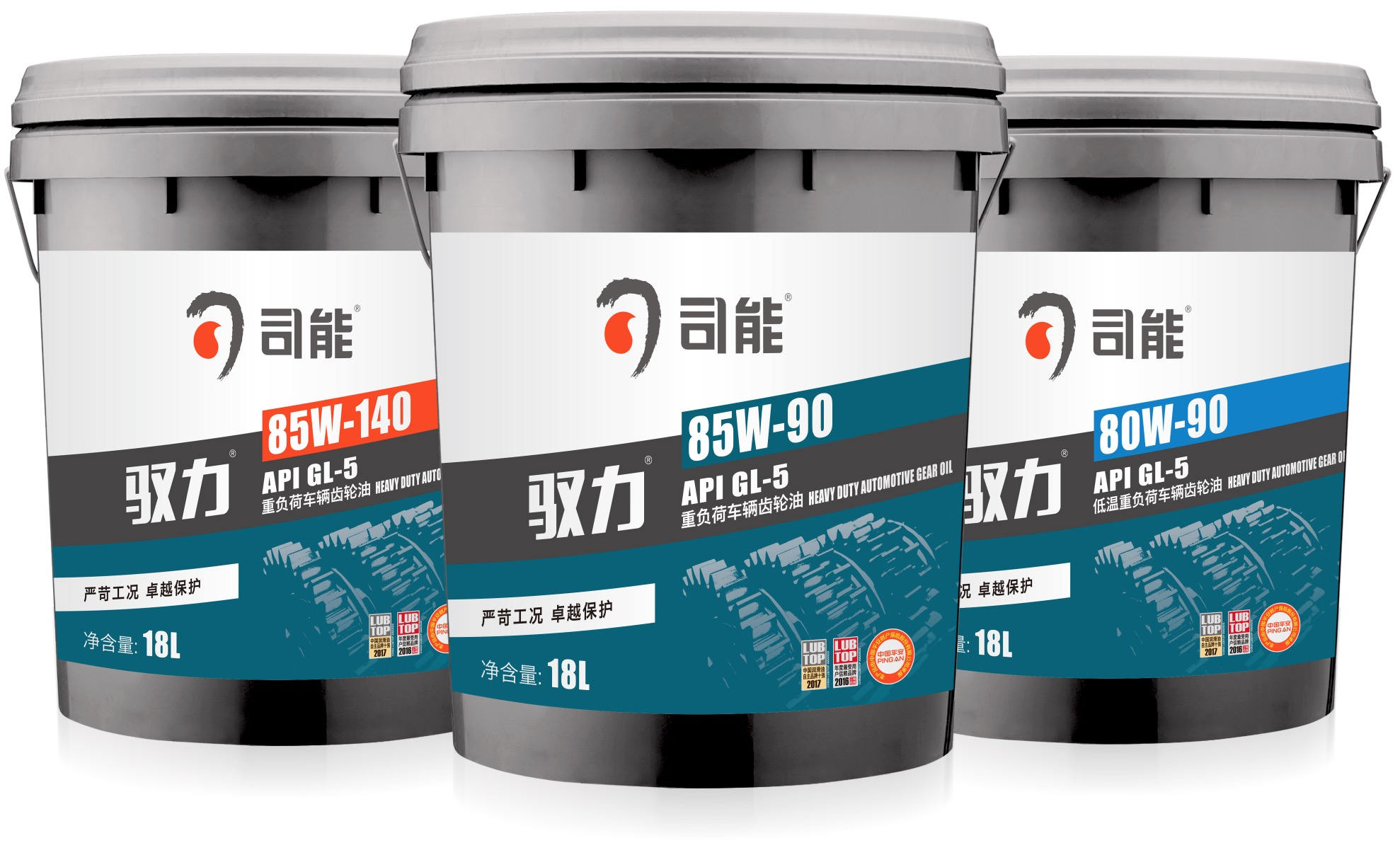 重要通知|司能產(chǎn)品包裝升級(jí)！